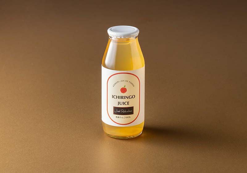 りんごジュース 180ml | ラ ブティック ドゥ ジョエル・ロブション